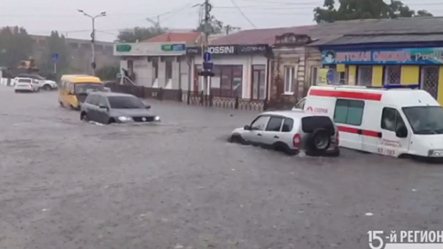 Аномальная погода в российских регионах стала причиной стихийных бедствий