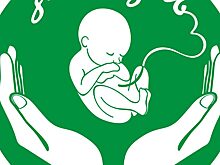 В Томске медики получили около 550 000 рублей за профилактику абортов