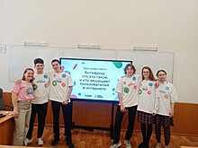 В Тамбовской области прошел заключительный «Урок Цифры»