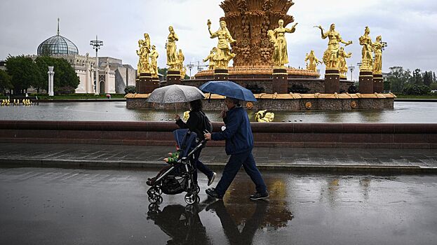 В Москве ожидаются переменная облачность и до плюс 13 градусов