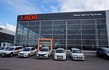 АВТОВАЗ открыл обновленный автоцентр LADA в Санкт-Петербурге