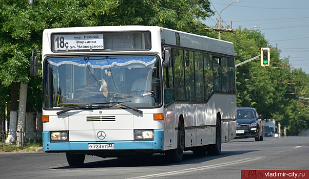 Компания АДМ отказалась от городских маршрутов