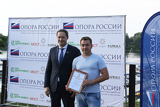 Андрей Саносян поздравил нижегородское отделение «Опоры России» с юбилеем