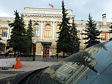 ЦБ отозвал лицензию у петербургского банка
