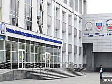 В Екатеринбурге умер создатель первой Конституции РФ