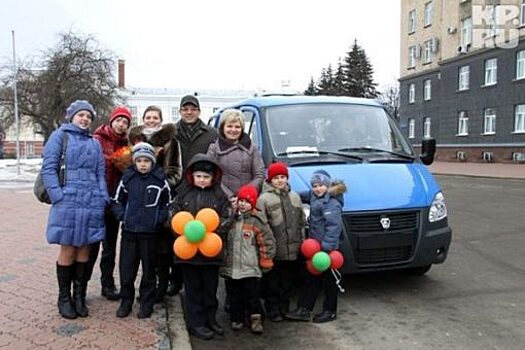 На Орловщине уменьшили транспортный налог для многодетных