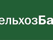 Корпорация МСП и компания СТАН обсудили проект поддержки высокотехнологичного бизнеса
