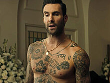 Maroon 5 выпустили новый клип