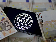 Эксперт назвала способ снизить зависимость от SWIFT