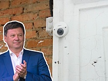 Региональные власти открестились от камер, установленных в качестве подарка во дворах Самары