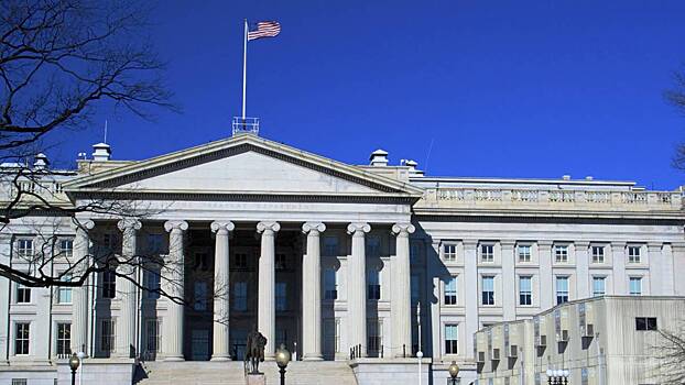 Минфин США разрешил операции с банками из РФ для расчетов в сфере энергетики