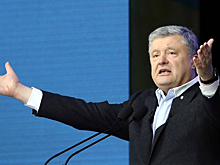 Порошенко не явился на допрос по делу о госизмене