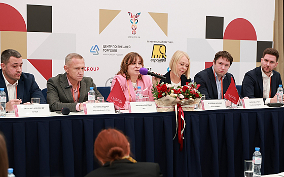 Андрей Пожаров рассказал корпорациям об опыте цифровизации закупок