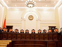 Конституционный суд Беларуси: Санкции противоречат Уставу ООН