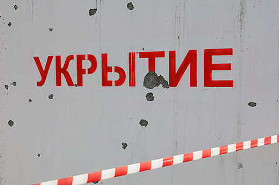 Воздушная тревога объявлена в Воронежской и Курской областях