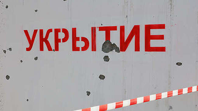 Авиационную опасность объявили в Орловской области