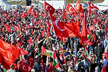 Турция отказалась от участия в форуме в Давосе из-за позиции по Газе