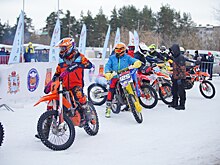 Кубком главы города Дзержинска завершился Чемпионат Нижегородской области по мотокроссу