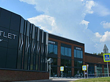 В Красногорске откроется аутлет The Outlet Moscow