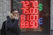 Рубль мае укрепился к доллару и евро на 6,1% и 4,5%