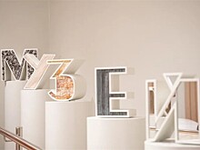 44 российских музея отмечены за СВЕТлое отношение к людям