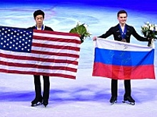 Сборная России сыграет против французов в красной форме (фото)