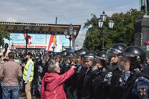 600 человек были задержаны на митинге в сердце столицы