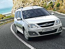 Специалисты рассказали о недостатках Lada Largus