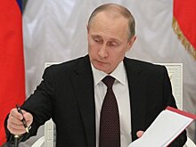 Путин произвел перестановки в силовых ведомствах