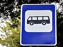 Одним автобусным маршрутом стало меньше в Хабаровске на неопределённое время
