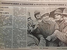 Уплотненные дачи для рабочего класса