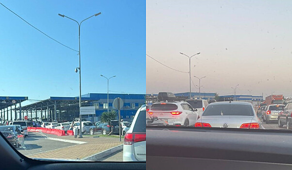 Туроператор рассказал об очередях на границе с Абхазией