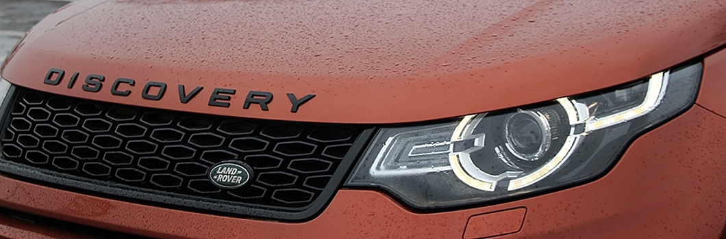 Land Rover Discovery Sport: Каков на самом деле этот среднеразмерный внедорожник и для кого он создан