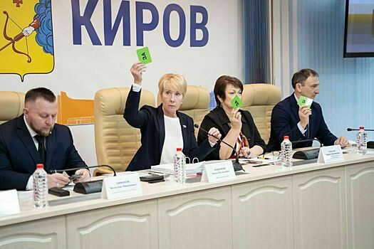 Кировским родителям будут выплачивать по 10 тысяч рублей в месяц