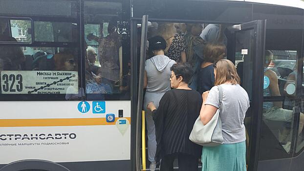 Проверку общественного транспорта провели в Люберцах сотрудники инспекции совместно с представителями ОП