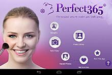 Новый виртуальный макияж на платформе Perfect365 PRO