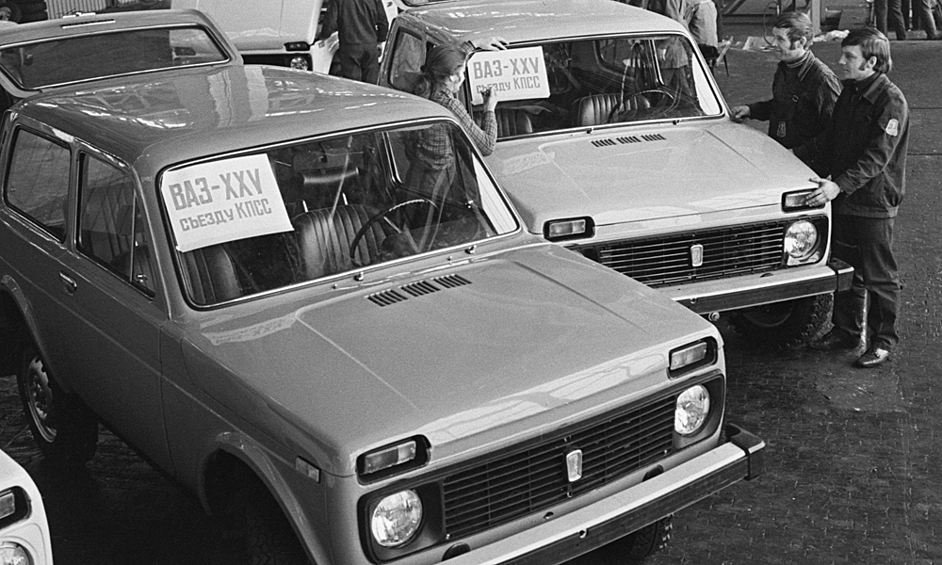 Первые автомобили ВАЗ-2121 "Нива", выпущенные Волжским объединением по производству легковых автомобилей "АвтоВАЗ", 1976 год
