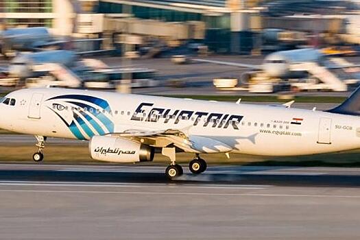 EgyptAir запускает на время ЧМ-2018 прямые чартеры в города РФ, где пройдут матчи египтян