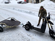 Для доставки боеприпасов ВС РФ будут использовать электросамокаты