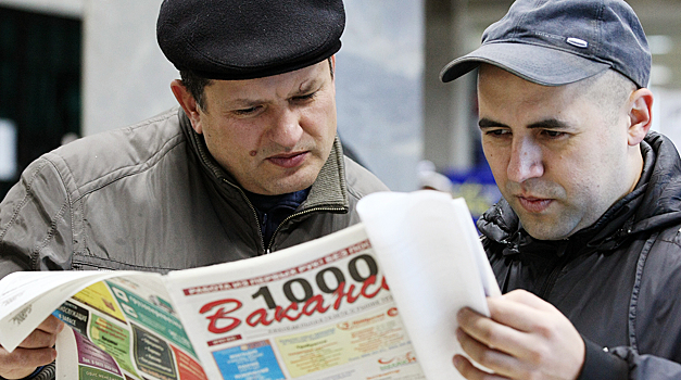 В Госдуме предложили увеличить пособия безработным