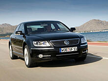 В России отзовут седаны VW Phaeton и Audi A8