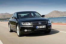 В России отзовут седаны VW Phaeton и Audi A8