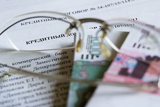 ЦБ: Доля проблемных кредитов населения приблизилась к пяти процентам