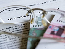 ЦБ: Доля проблемных кредитов населения приблизилась к пяти процентам