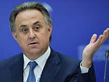 Мутко обвинил IAAF в сокрытии результатов допинг-проб