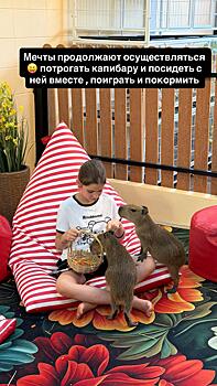 Ксения Бородина исполнила мечту младшей дочери: милое видео