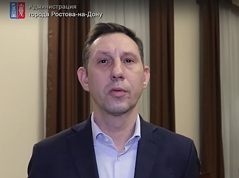 В мэрии Ростова объяснили, почему отказываются от троллейбусов и трамваев