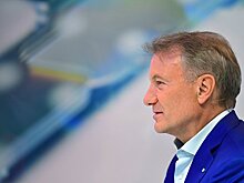 Греф: «Если сотрудник нахамил клиенту, он будет уволен»