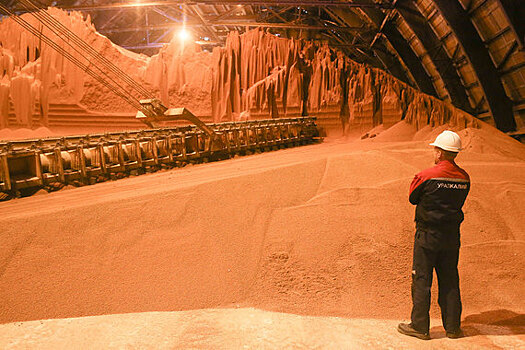 «Уралкалий» откладывает запуск проектов в Усть-Яйве и Половодове