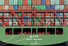 Китай перечислил уступки в торговой войне с США